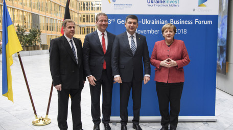 Україна – Німеччина: спільні «зелені» проекти активізують двосторонні економічні процеси та посилять енергобезпеку